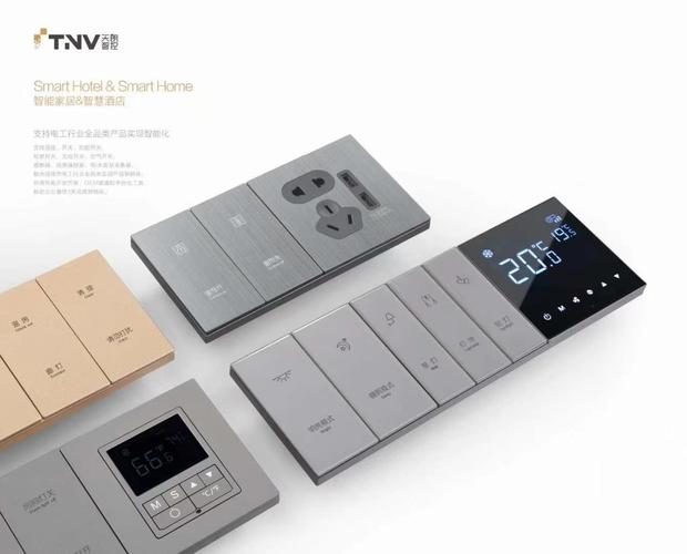 的想法: 从大型系统集成商,到个人设计师,客户都在努力寻找源头工厂