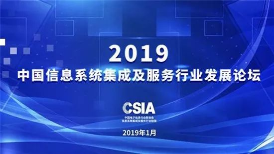 上市公司或新三板挂牌公司可以申请涉密信息系统集成资质吗?