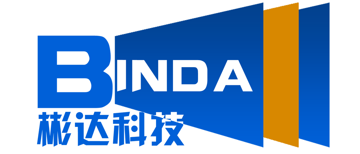 公司经营范围包括:计算机软件开发及技术咨询,计算机系统集成,平面