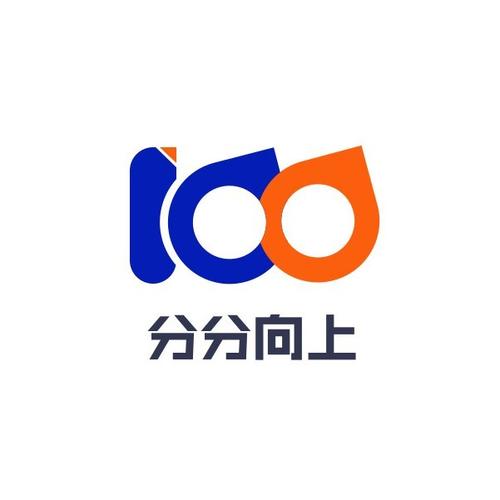 技术交流,技术转让,技术推广;软件开发;人工智能行业应用系统集成服务